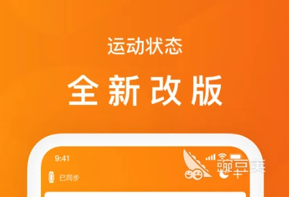 如何从篮球传说的故事中获得训练灵感_0